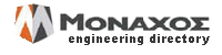 monachos.gr engineering forum and resources